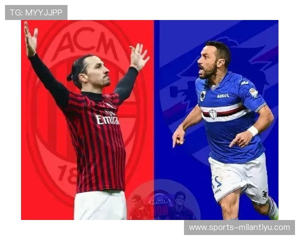 ac米兰官方app如何获取最新比赛资讯和赛事直播内容 ac米兰官方app如何获取最新比赛资讯和赛事直播内容