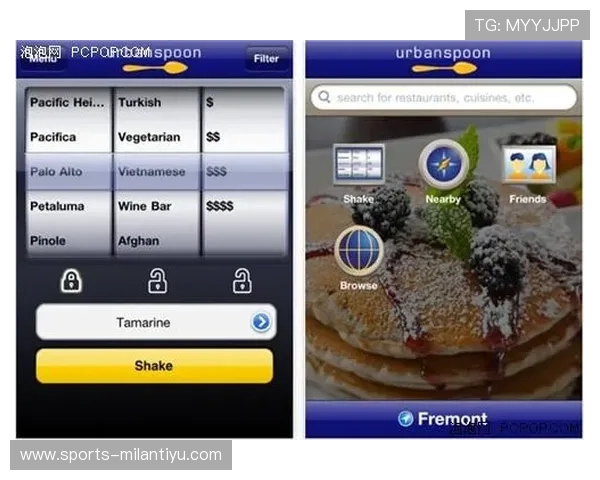 ac米兰线上手机版界面操作指南，简单易懂让你轻松成为足球达人