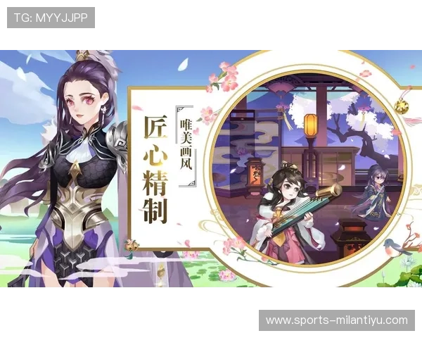 不同游戏中米兰达角色的互动关系与剧情推动作用