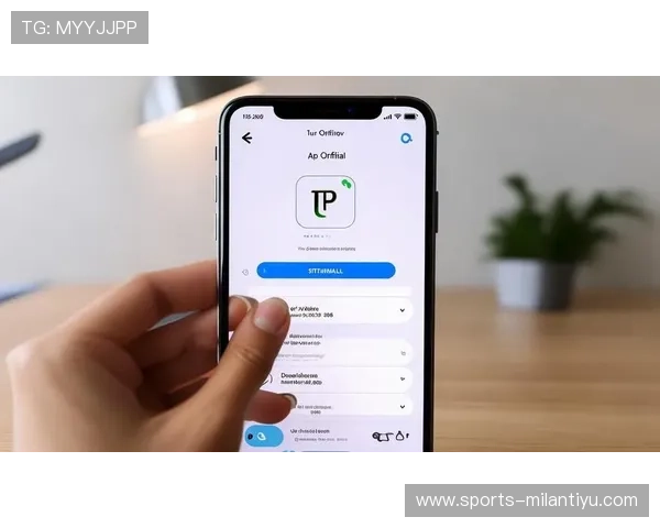 米兰app官方app下载详细步骤，快速获取官方正版应用体验