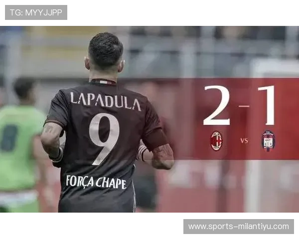 米兰体育国际登录：如何在这里获取实时赛事信息与比分