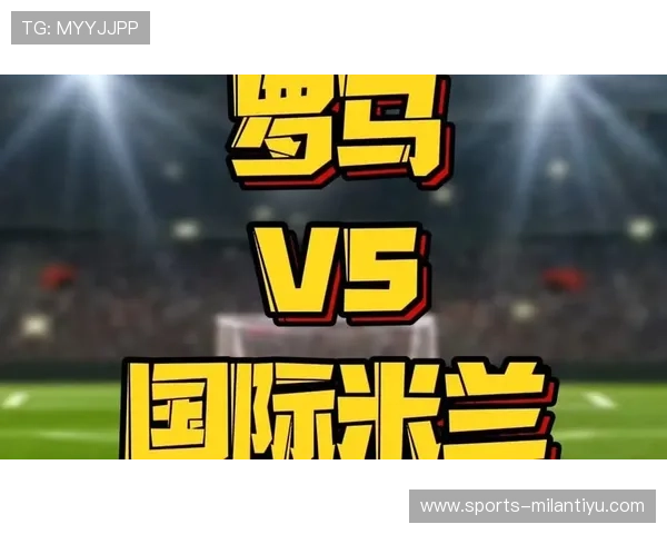 米兰体育在线地址常见问题解答，帮助用户顺利观看所有体育赛事