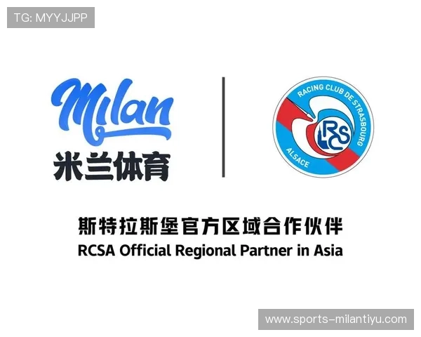 米兰体育旗舰厅下载官网app直播功能使用技巧与观看体验提升