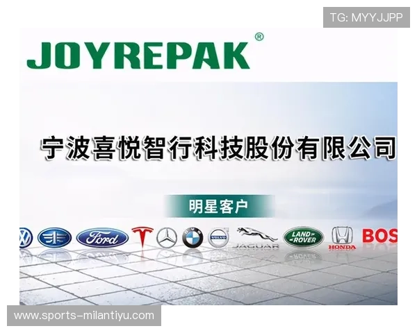 米兰国际护肤造型公司：打造专业定制化美容护肤解决方案