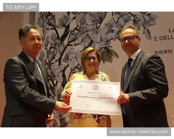 米兰在线地址在旅游和生活中的实际应用案例分析 米兰在线地址在旅游和生活中的实际应用案例分析