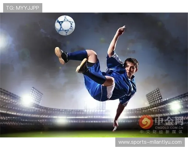 666体育为体育爱好者提供的专业赛事直播与互动交流平台介绍