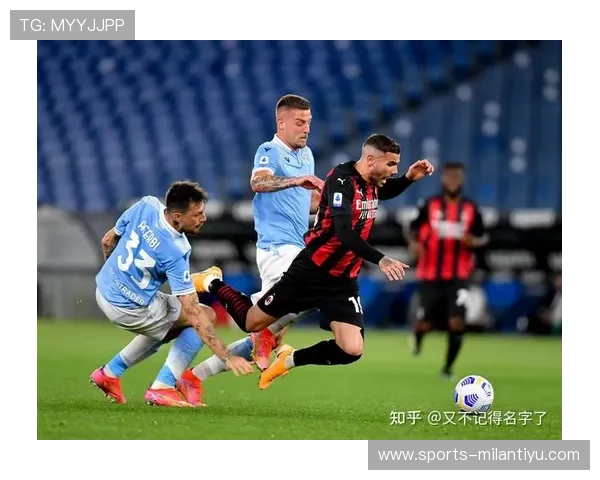 AC米兰免费比赛直播全攻略,教你轻松在线观看意甲精彩赛事 AC米兰免费比赛直播全攻略,教你轻松在线观看意甲精彩赛事