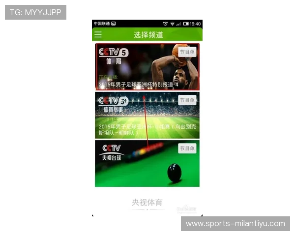 b0b体育平台介绍：如何注册登录以及享受优质体育直播服务