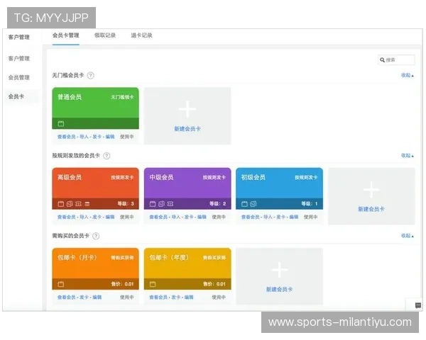 bob真人会员登录页面优化升级，最新安全措施与登录流程全方位解析
