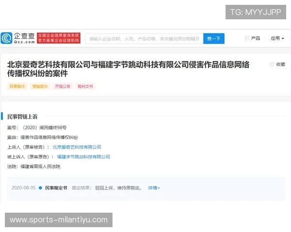 ld乐动体育网页版常见问题与解决方案详解让你无忧应对登录与使用难题