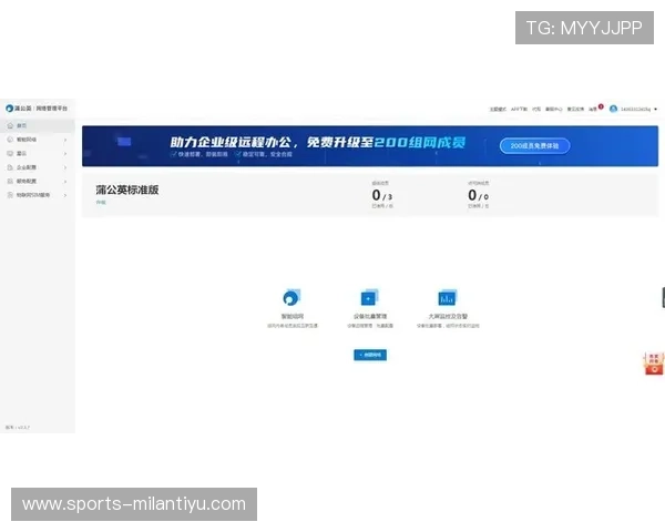 中欧体育官网入口官方官方账号注册指南让玩家轻松创建属于自己的游戏账号 中欧体育官网入口官方官方账号注册指南让玩家轻松创建属于自己的游戏账号