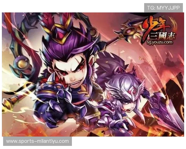 乐动体育官网入口提供最新游戏资讯和安全登录指南,助你轻松畅玩每一款热门游戏 乐动体育官网入口提供最新游戏资讯和安全登录指南,助你轻松畅玩每一款热门游戏