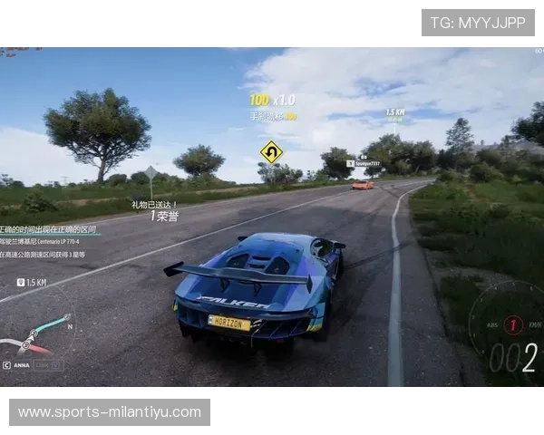 全面解析米兰手机平台的游戏资源与特色功能，提升你的游戏体验