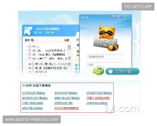 博鱼·boyu体育官方网站介绍最新体育赛事信息,帮助用户掌握第一手比赛动态与精彩瞬间 博鱼·boyu体育官方网站介绍最新体育赛事信息,帮助用户掌握第一手比赛动态与精彩瞬间