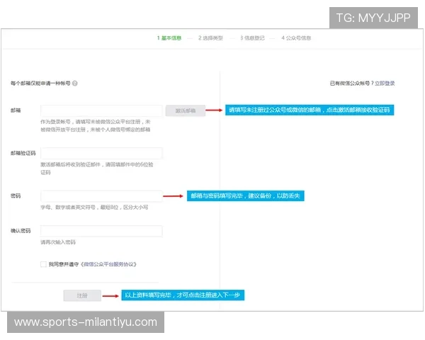 博鱼官网平台客服在线咨询流程与操作步骤详解 博鱼官网平台客服在线咨询流程与操作步骤详解