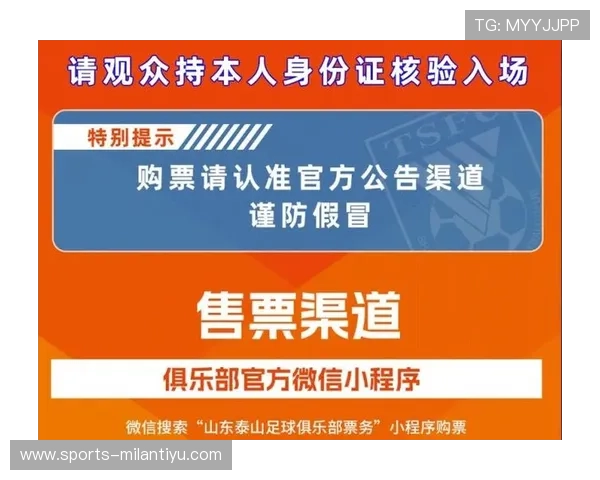 在安卓设备上下载安装开元体育app下载的详细步骤与注意事项全攻略 在安卓设备上下载安装开元体育app下载的详细步骤与注意事项全攻略