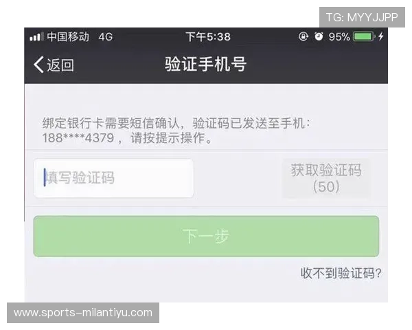 宝搏体育支付方式多样化详解支持多平台快速充值的便捷途径