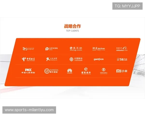 米兰平台赞助萨勒尼塔纳的合作背景与双方合作的战略意义详解 米兰平台赞助萨勒尼塔纳的合作背景与双方合作的战略意义详解